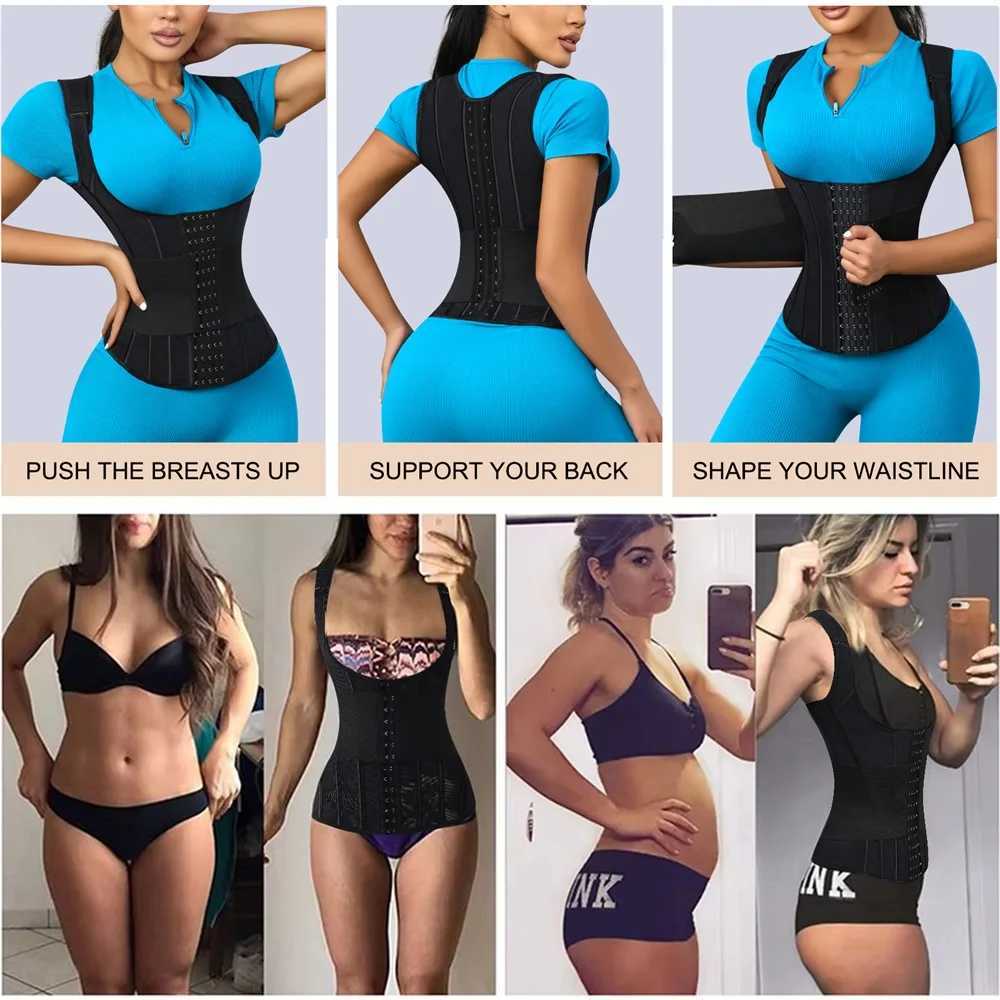 Sports Gym Fitness Shapewear Vest Body Shaper Shapewear Women Waist Black Skin Color Waist Cincher XJ250614