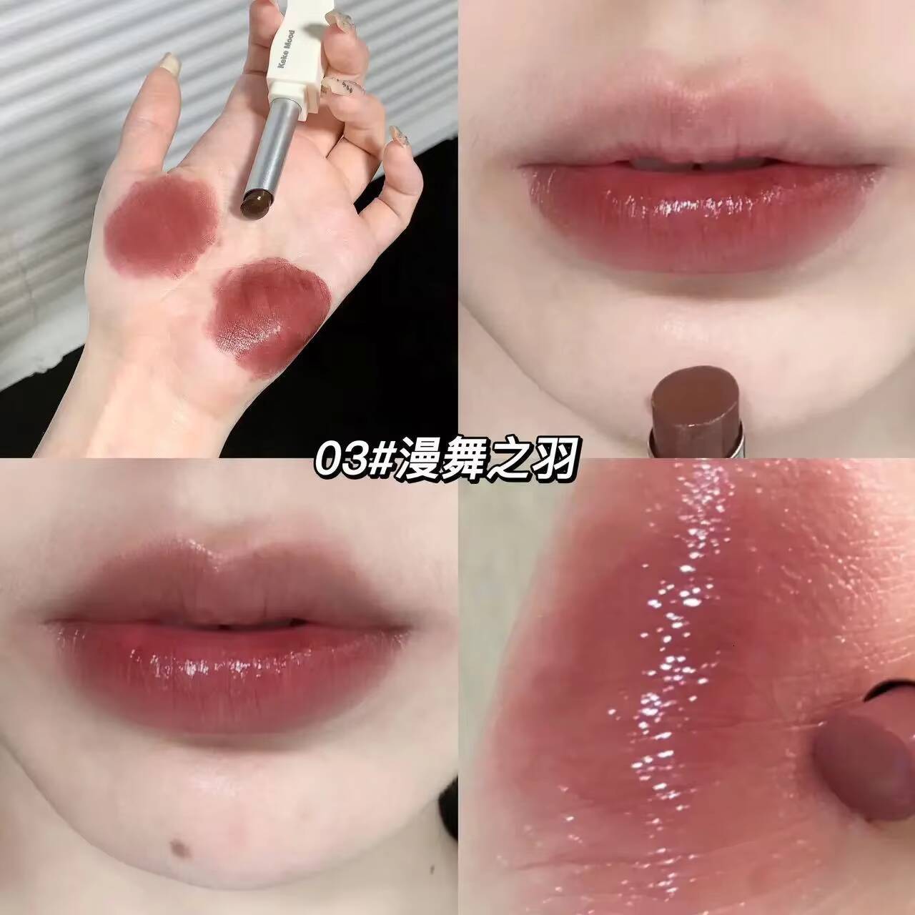 New Jelly Mirror Black Tube Lipstick Long Lasting Non-stick Cup Moisturize Water Light Lip Gloss Korean Lips Makeup Cosmetic 1pc happy