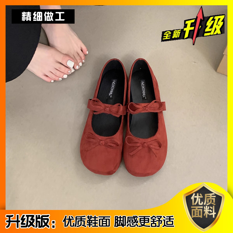 Ddmyoutdoor French Little Red Shallow Mouth Single For Women Spring And Autumn New Gentle Fairy Style Ballet Evening Flat Mary Jane Shoes Outdoor Shoe