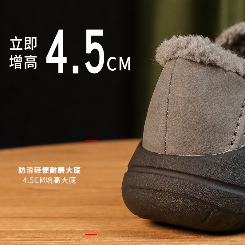 Ddmysports Bean Winter Plush Lined Cold Proof Melard Low Top Cotton For Women New Soft Sole Versatile Casual Shoes Fashion Outdoor Shoes