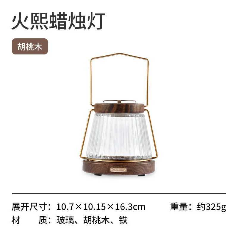 Naturehike Candle Lamp Outdoor Camping Portable Tent Lighting Atmosphere Decoration Lantern Retro Lighting W250613