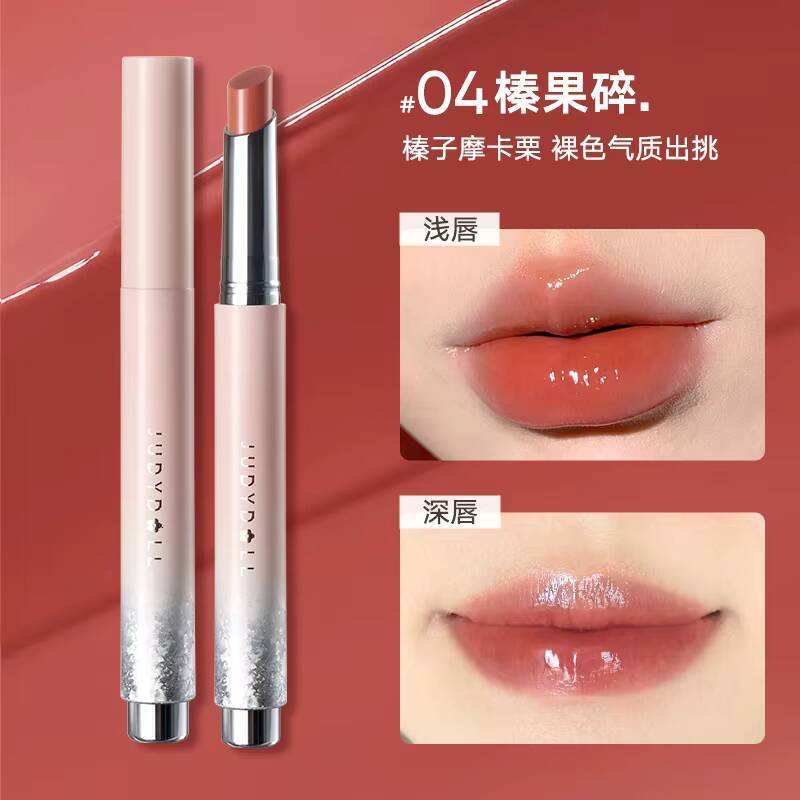 Judydoll Crystal Jelly Shimmer Glaze Clear Plumper Natural Moisturizing Solid Lip Gloss Liquid Lipstick Makeup Cosmetics happy