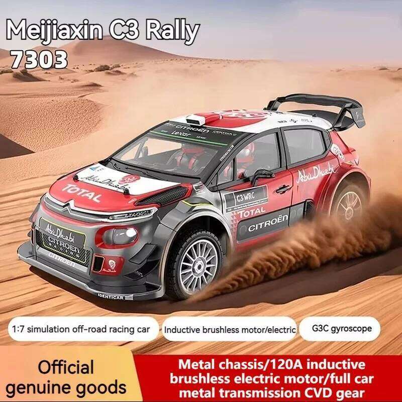 Meijiaxin 7303 Remote Control Rally Car 1/7 C3 Simulation Citroen Brushless High-Speed Off-Road Vehicle Rc Model