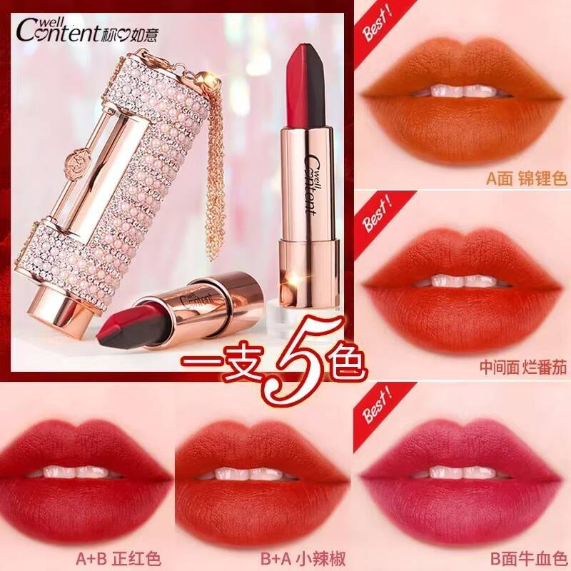 5 In 1 Colors Lipstick Matte Velvet Sexy Red Tint Smooth Long Lasting Waterproof Easy to Wear Magic Lip Makeup for Women happy