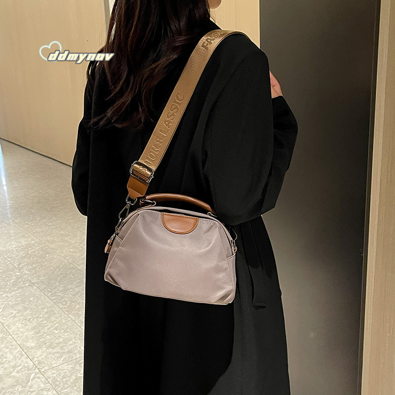 for Women New Large Capacity Crossbody High-end Niche Handbag Trendy Fashion Versatile Shoulder Bag ddmynov