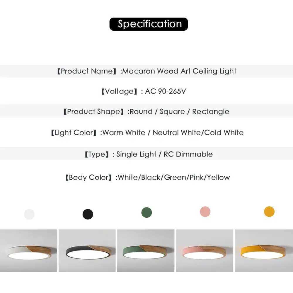 LED Ceiling Light Modern Nordic Round Lamp Wooden Home Living Room Bedroom Study Surface Mounted Lighting Fixture Remote Control XJ2500613