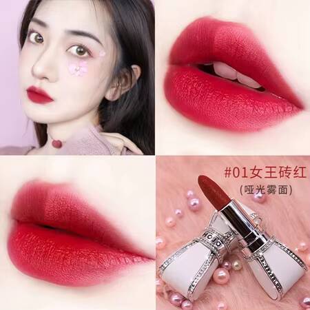 2021 Lipstick Relief Velvet Matte Lip Stick Set Waterproof Lasting Pigmented Batom Red Nude Lips Cosmetics happy