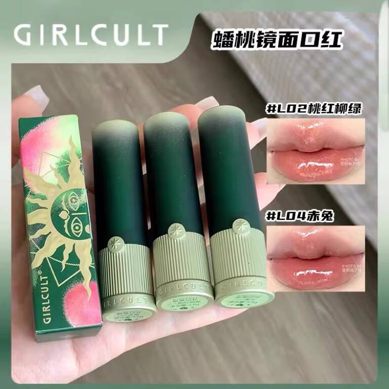 Girlcult Peach Series Mirror Lipstick Water Lip Gloss Bright Surface Lasting Film Moisturizing Doodle Lips happy