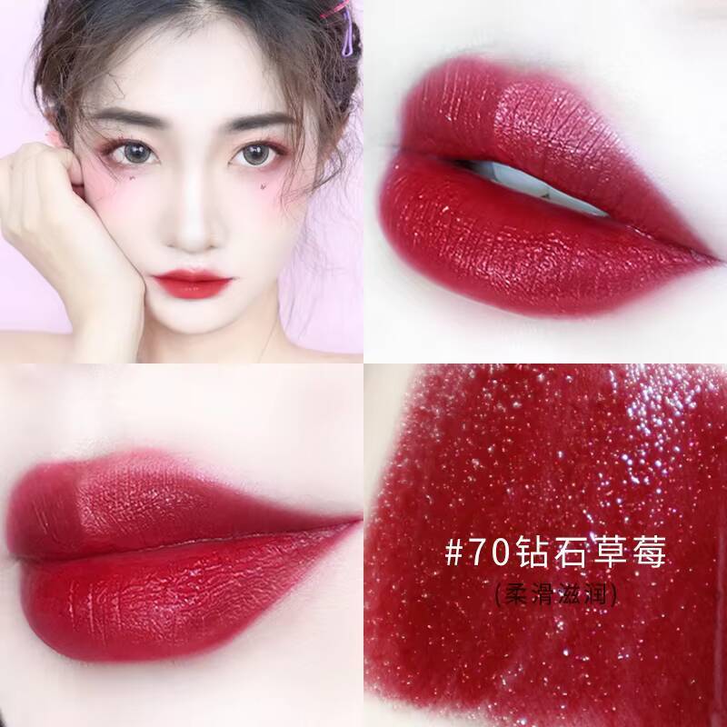 2021 Lipstick Relief Velvet Matte Lip Stick Set Waterproof Lasting Pigmented Batom Red Nude Lips Cosmetics happy
