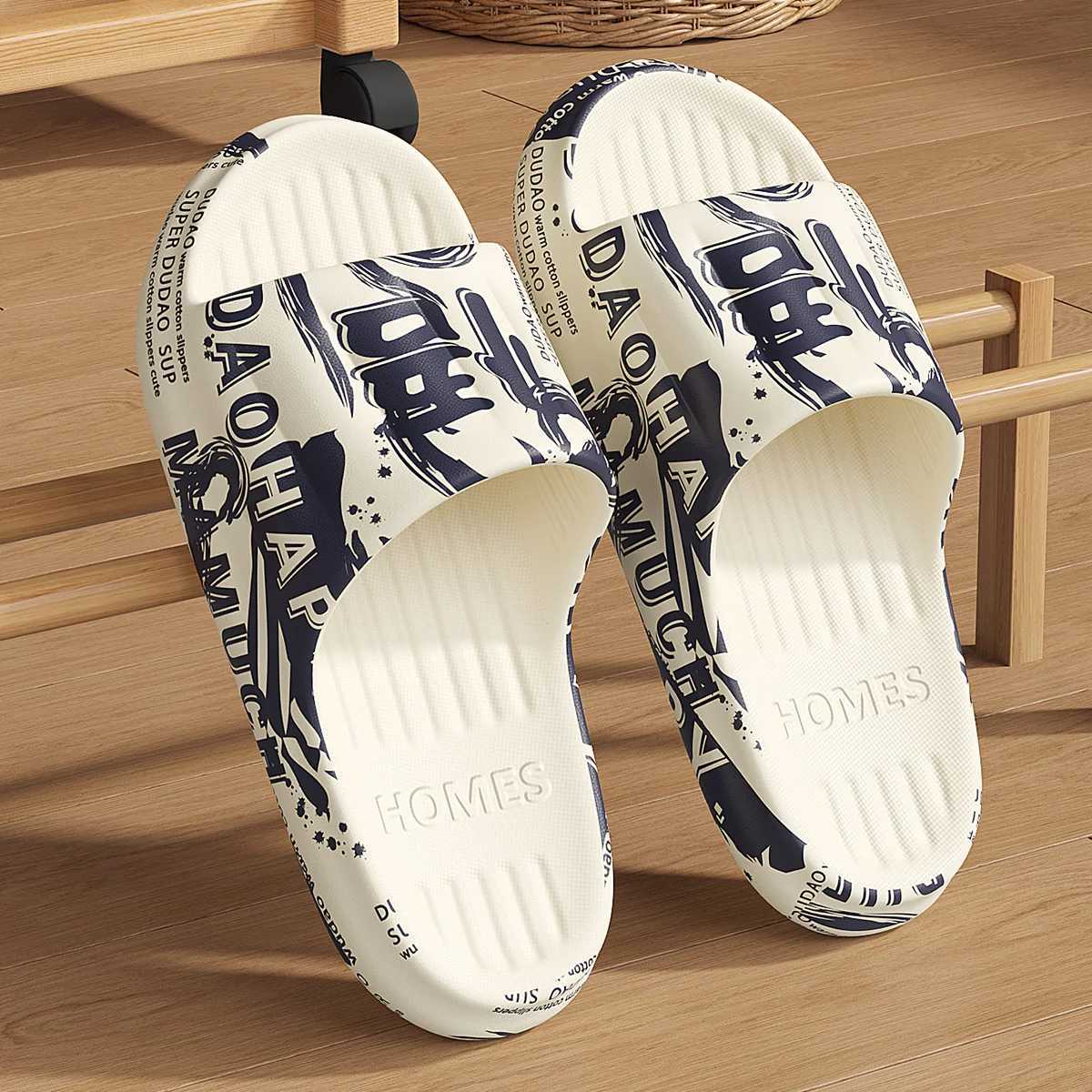 Summer Plus Size 48-49 Graffiti Bear Print Men Slippers Home Flip Flops Thick Couple Women Beach Shoes Sandals Z250614