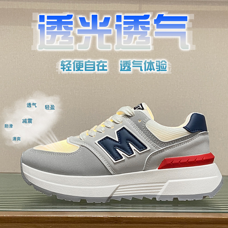 Ddmysports Korean Style New Dad For Women Spring Student Sports Running Casual Shoes Thick Sole Height Increasing JCF Outdoor Shoes