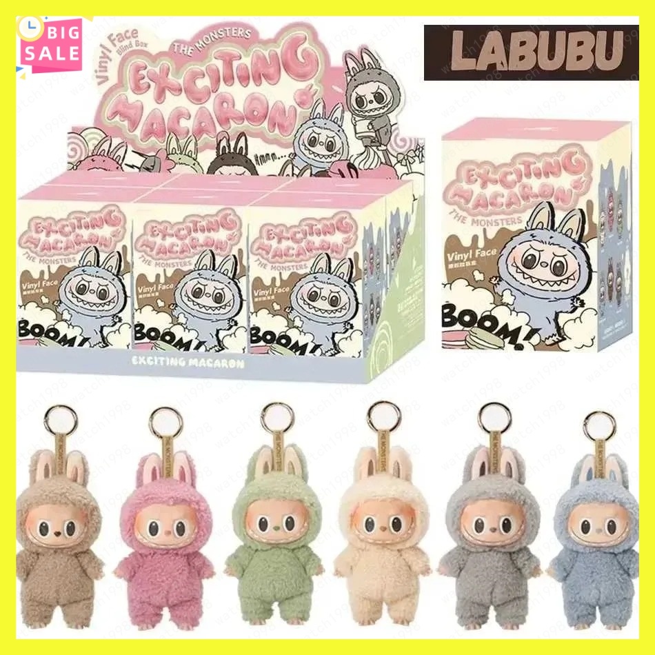 popmart labubu keychain labubu blind box labubu doll labubus v1 v2 v3 labubu big into energy hobby pendant decoration cute mysterious Childrens Day surprise gift