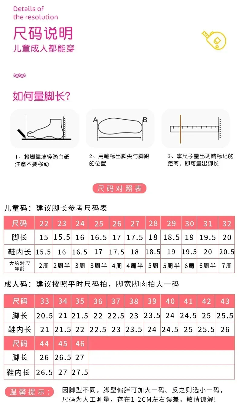 Women Jazz Latin Dance Shoes Ladies Ballroom Yoga Ballet Breathable Flying Mesh Flat Practice Modern Girls Sneakers 250613