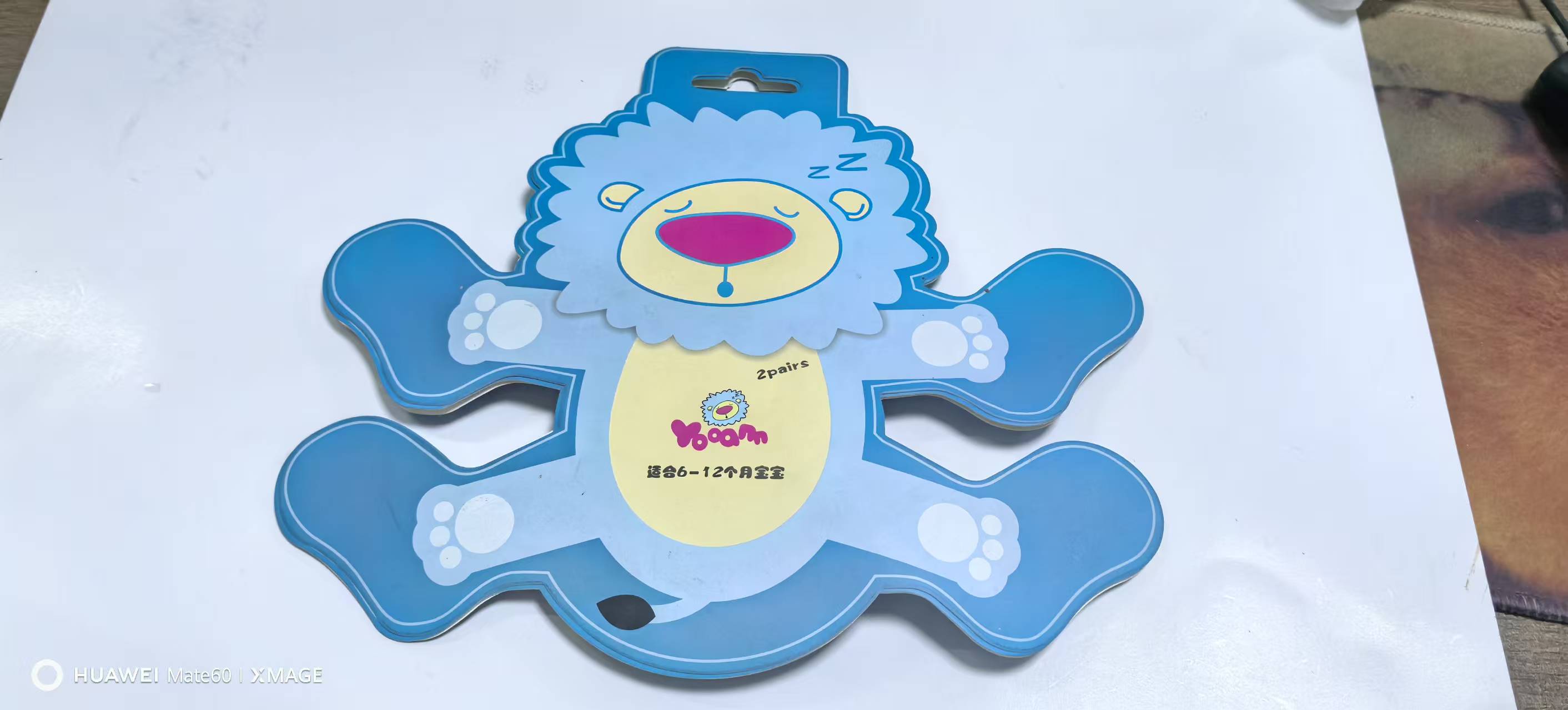 Eco-Friendly Customizable Point-of-Purchase Print Packaging Solutions