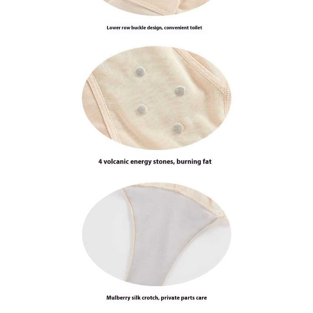 Summer Seamless Shapewear Women Postpartum Bodysuit Belly Fat Burner Shapers Hip Lift Body Sculpting Compression Underwear Bodysuit XJ250614