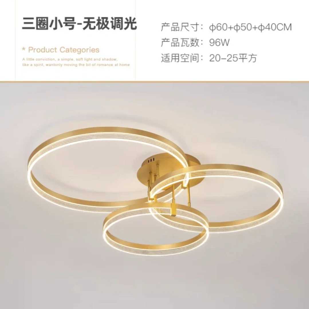 Modern Minimalist LED Ceiling Lamp With Bedroom Remote Control Modern Round LED Ceiling Lights For Living Room Home Ceiling LightXJ2500613