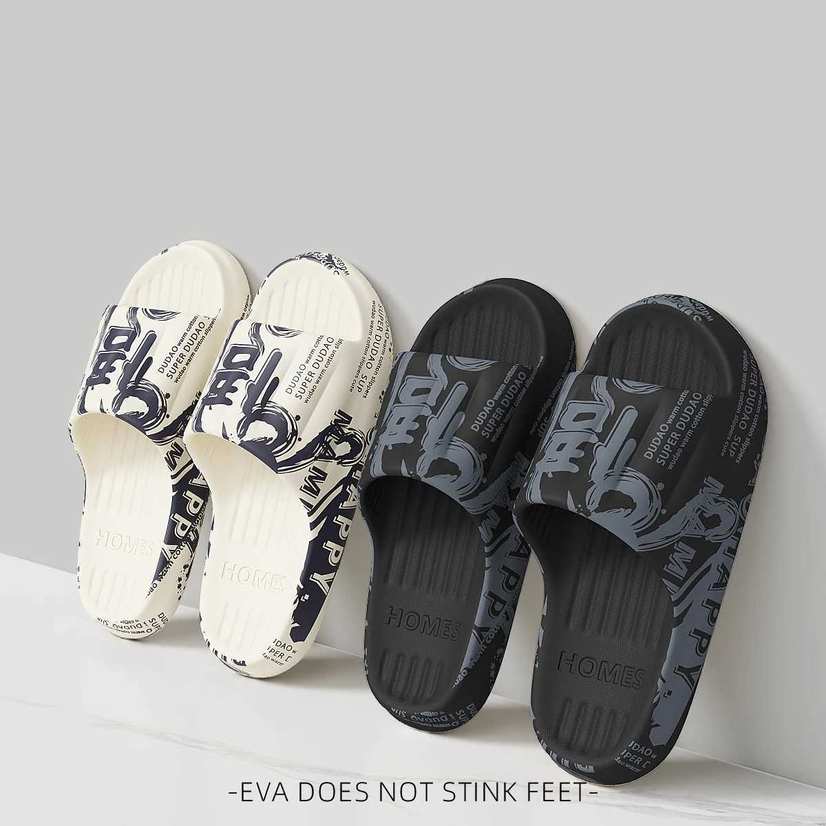 Summer Plus Size 48-49 Graffiti Bear Print Men Slippers Home Flip Flops Thick Couple Women Beach Shoes Sandals Z250614