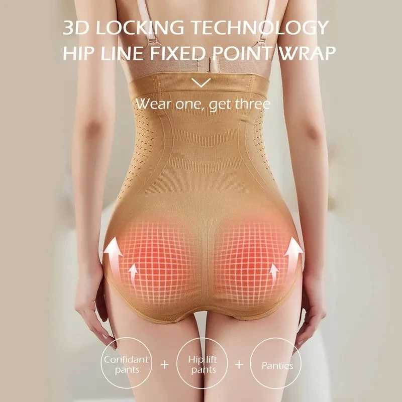 High Waist Flat Belly Slimming Panties Seamless Womens Panties Sexy Hollow Breathable Underwear Cotton Briefs Body Shaper Panty XJ250614