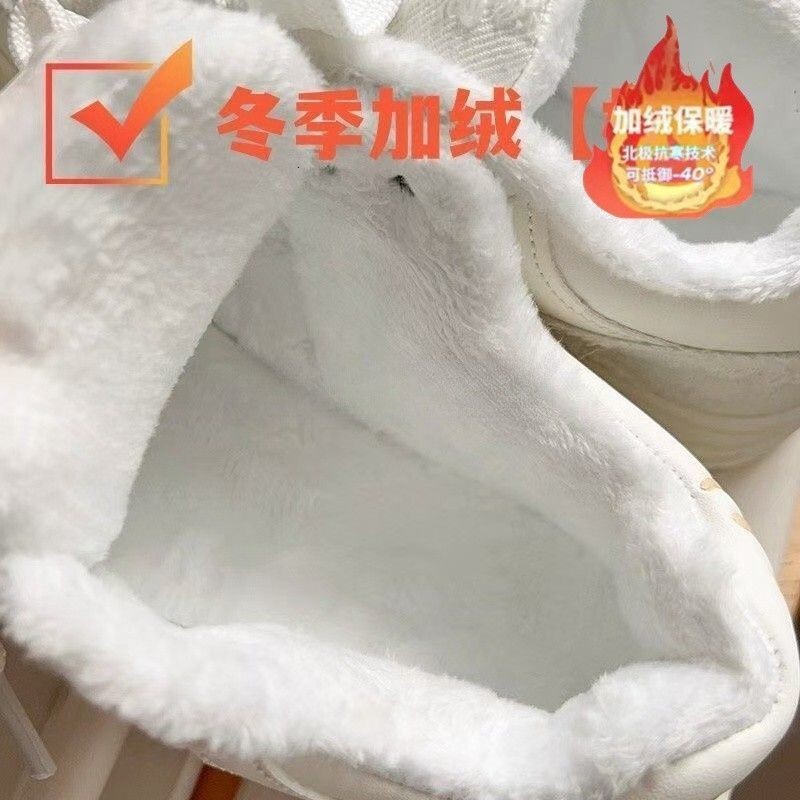 Ddmysports Campus Summer Autumn New High Street Melard Style Casual Bread Female Students Versatile Skate Shoes For Women Outdoor Shoes