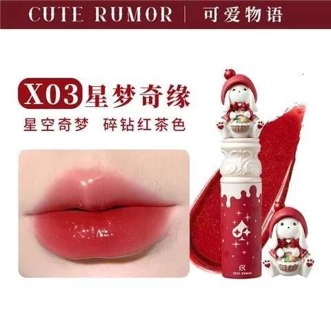 CUTE RUMOR Lip Mud Christmas Little Red Riding Hood Rabbit Lipstick Velvet Mist Matte Fine Sparkling Shimmer Lipgloss happy