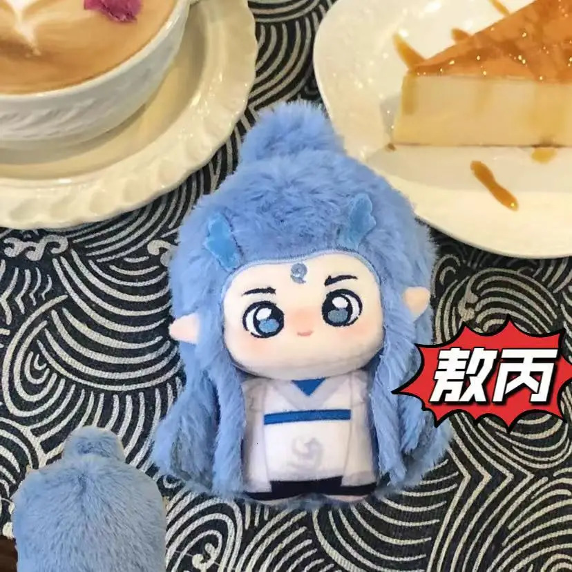 Nezha Anime Keychain Action Figures PVC/Acrylic Car Key Chain Ring Mini Figure Model Schoolbag Pendent Toy Kids Toy Gift 250610