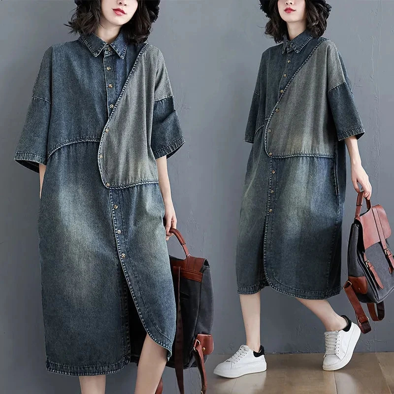 VWBQNZ Oversized Short Sleeve Denim Dress 2025 Summer Fashion Loose Vintage Splice Denim Dress Women Casual Clothing 250609