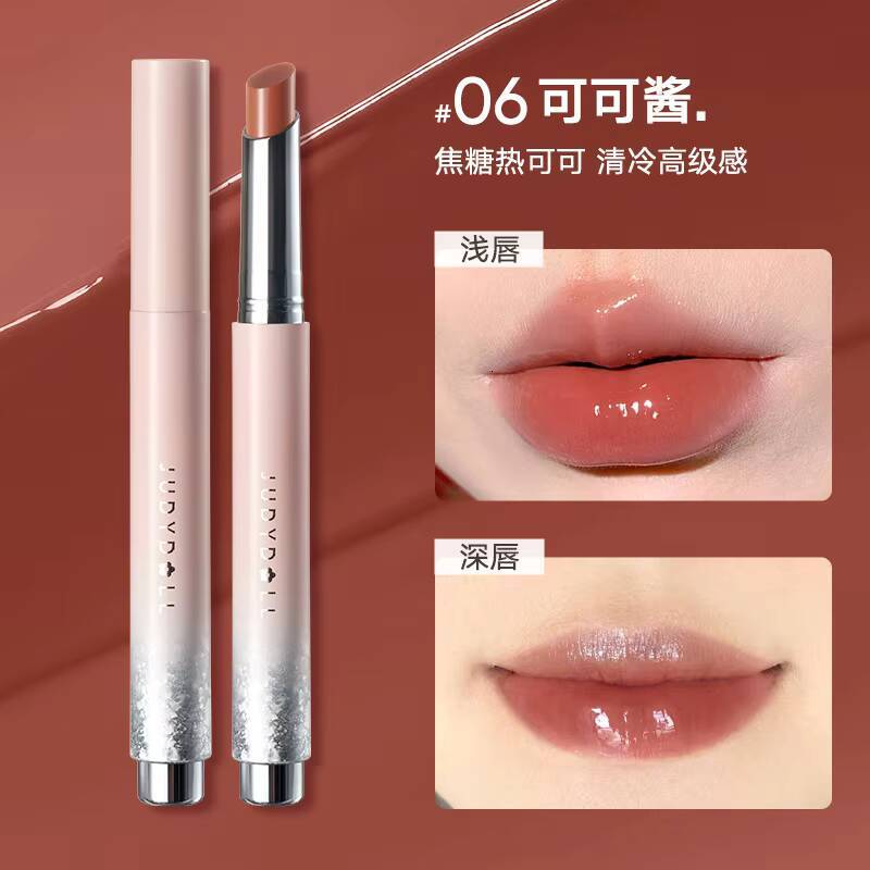 Judydoll Crystal Jelly Shimmer Glaze Clear Plumper Natural Moisturizing Solid Lip Gloss Liquid Lipstick Makeup Cosmetics happy