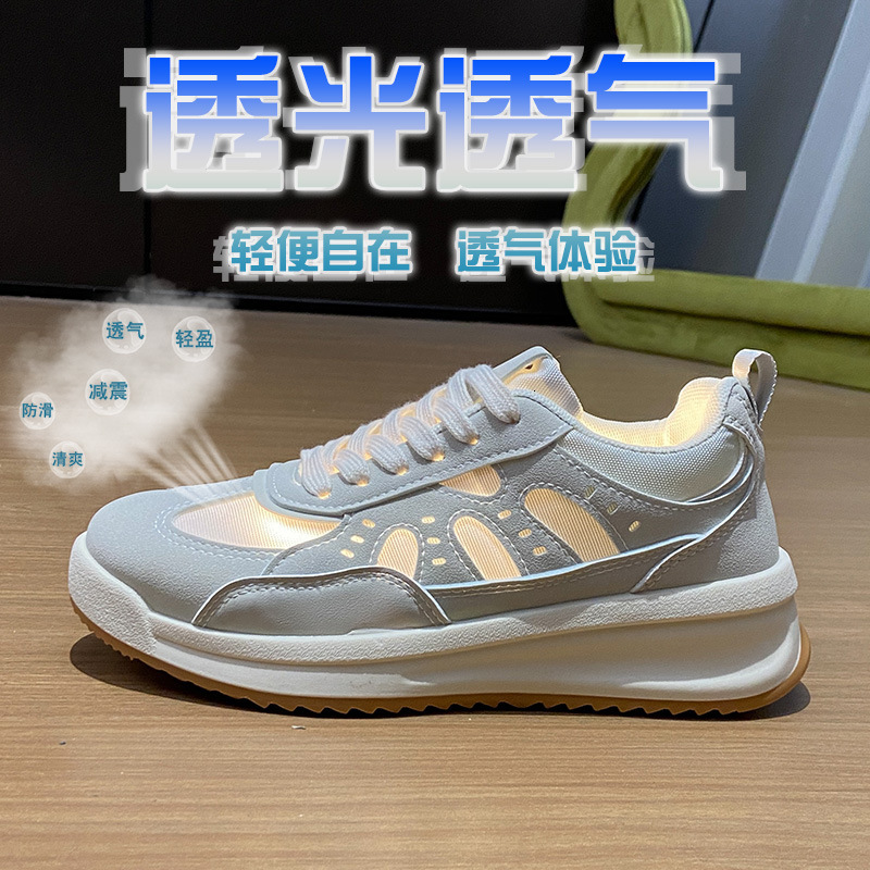 Ddmysports White Sneakers For Women Spring New Korean Style Ins Female Students Casual Mesh Versatile Board Shoes Street Shooting AG Outdoor Shoes