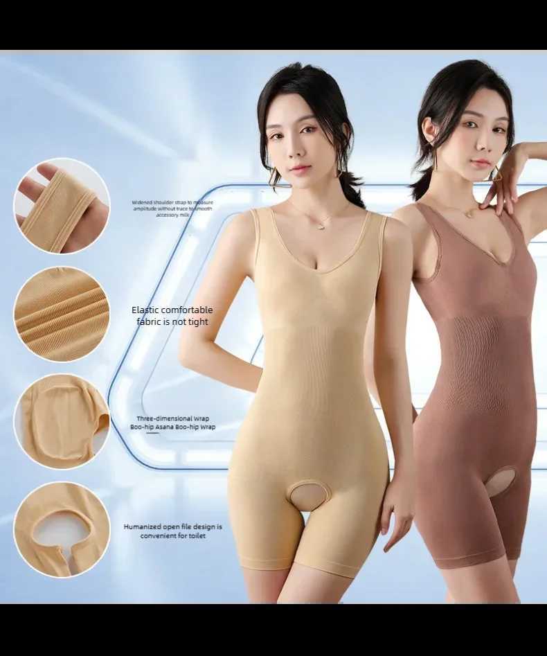 Seamless Womens Bodysuit Butt Lifter Shapewear Waist Body Shaper Strappy-Back Chest Enhancing Corrective Underwear XJ250614
