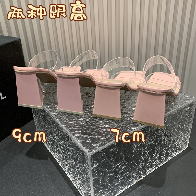 Ddmyoutdoor Fairy Style Transparent Heels Summer New One Strap High Slippers Crystal Chunky Heel Sandals For Women Outdoor Shoes