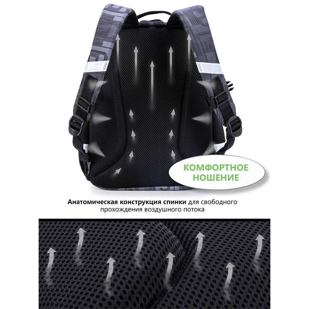 New School Bags For Primary Backpacks Grade 1-3 Boys Large Capacity Waterproof Bookbags Mochila Infantil