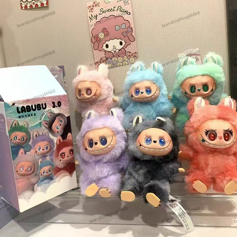 Hot 17Cm Labubu The Monsters Face Doll Heart-Moving Macaron Doll Figure Tabletop Ornament Kaii Toy Kid Birthday Exquisite Gift