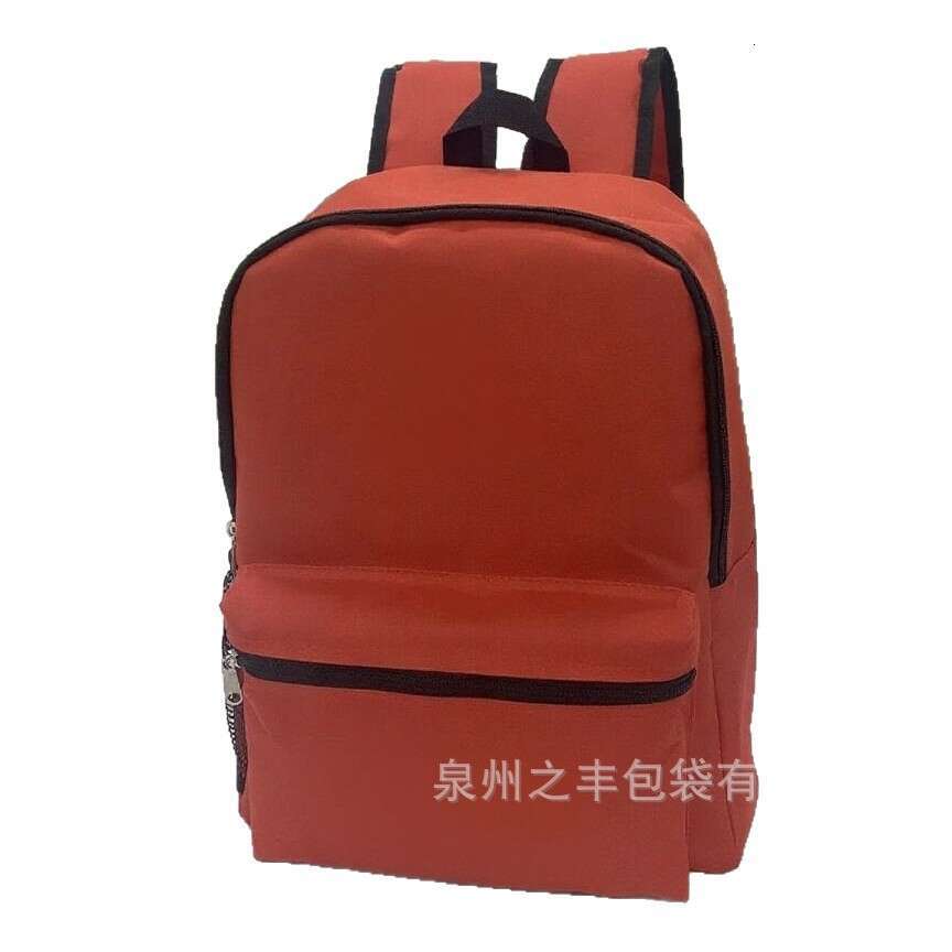 Premium Quality for Primary and Secondary School Students, Children's Training Class Double Shoulder Backpack with Customizable Printing