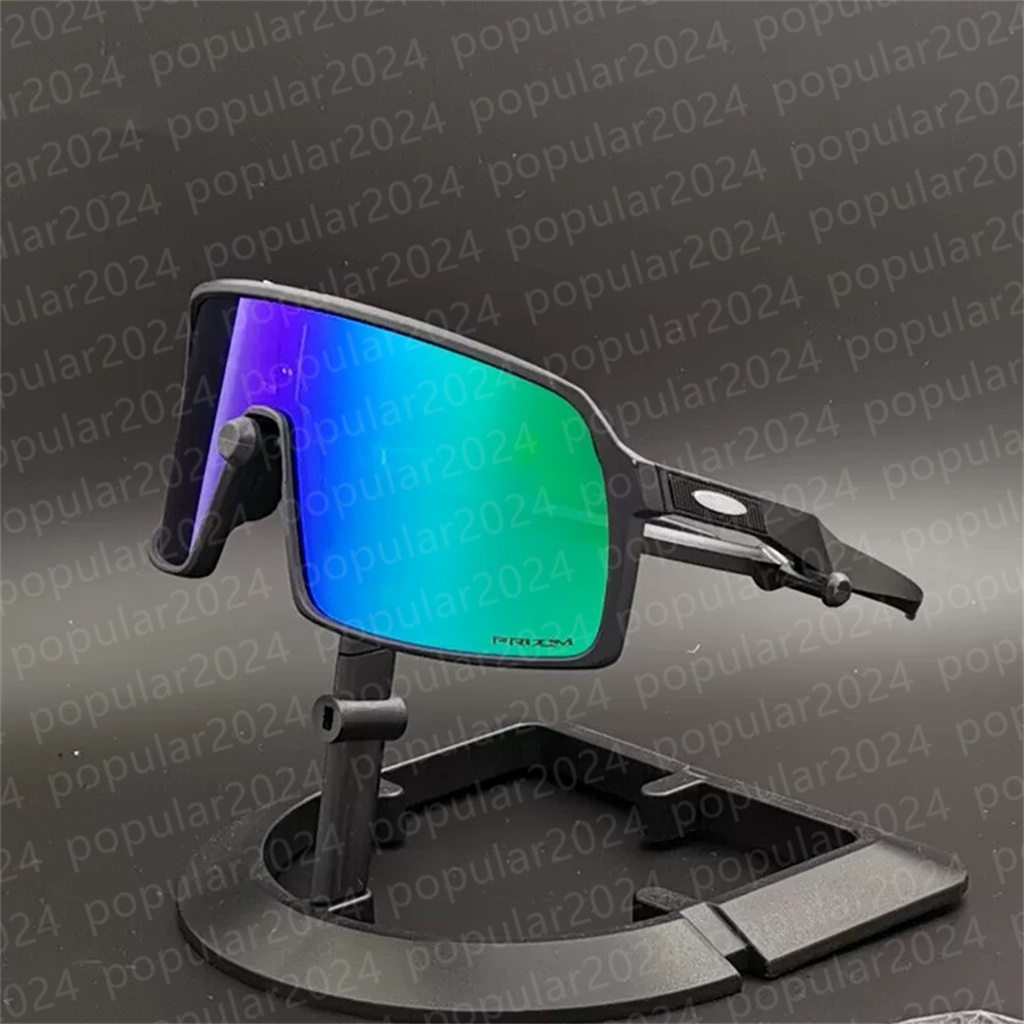 cycling sunglasses outdoor sports Running glasses sutro sunglasses tr90-OOO9406 polarized sunglasses light gradient sunglasses