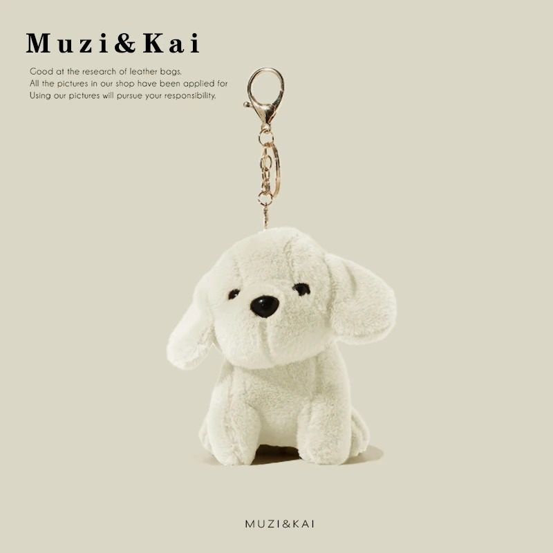 Muzikai Pendant Cartoon Plush Doll Keychain Bag Accessories Birthday Gift Couple Gift Anniversary Gift 250610
