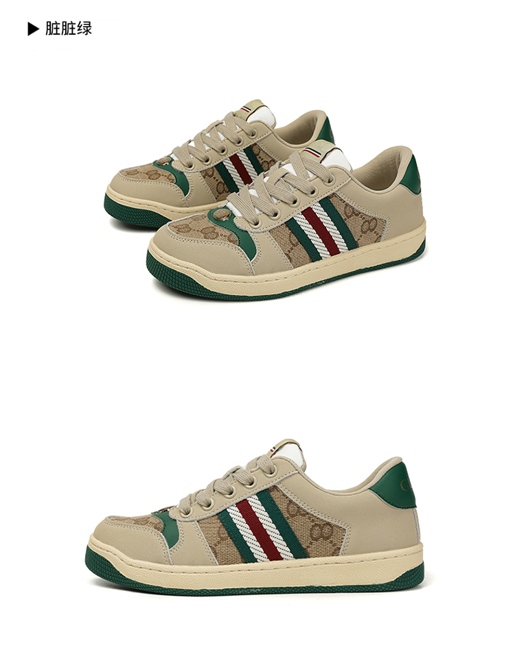 Light steps, a fashionable and versatile choice.