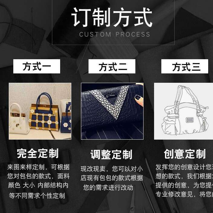 Custom Genuine Leather Domestic and International Brand Women's Shoulder Crossbody Bags