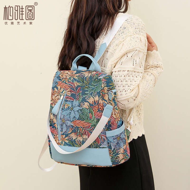 Backpack Texture Large Capacity Nylon Commuter Student School 2025 New Casual Travel Women's Bag