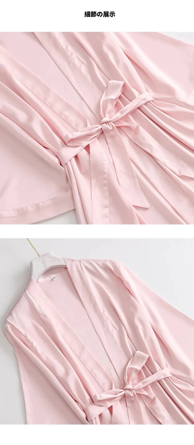 Women Wedding White Bride Robe Morning Gown 34 Sleeve Sleepwear Loose Nightgown Female Silk Satin Kimono Bathrobe Lingerie 250611