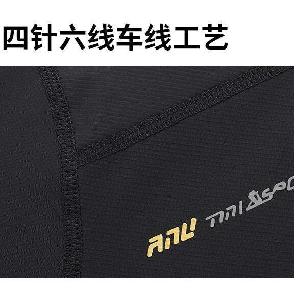 Crew Neck Ice Silk Short Sleeve Breathable Quick-Dry Loose Thin T-Shirt Men's Summer