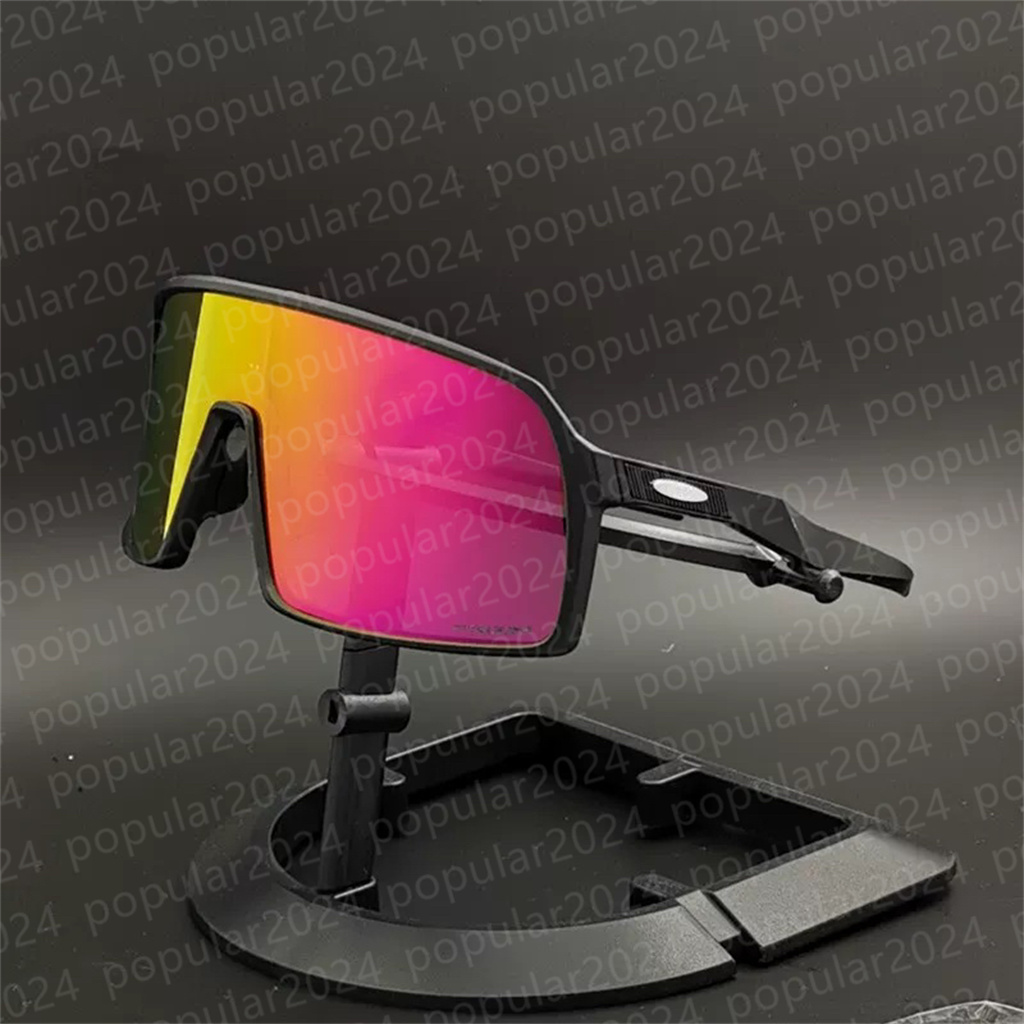 cycling sunglasses outdoor sports Running glasses sutro sunglasses tr90-OOO9406 polarized sunglasses light gradient sunglasses