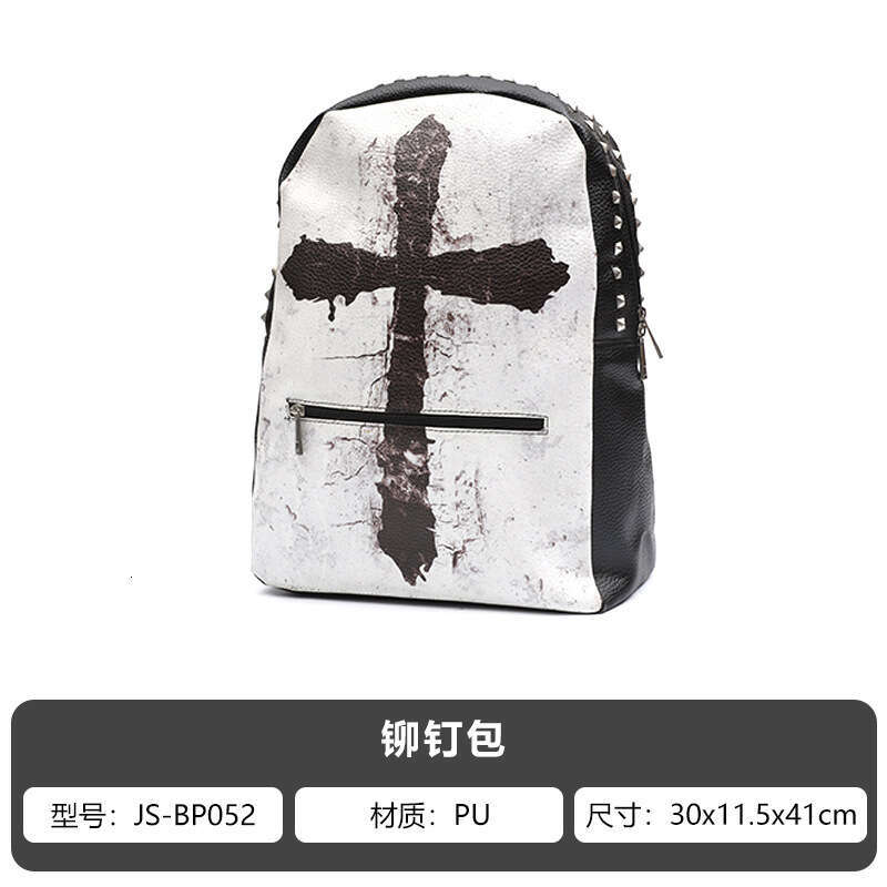 Fashion Rivet Personality Casual Outdoor Travel Washed Leather Multi-use PU Backpack Versatile School Bag