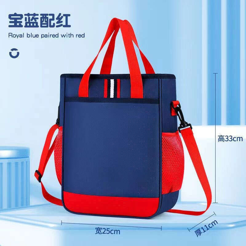 Primary School Student Training Class Tutoring Three-in-One Shoulder Handheld Crossbody Bag Children's Customizable Name
