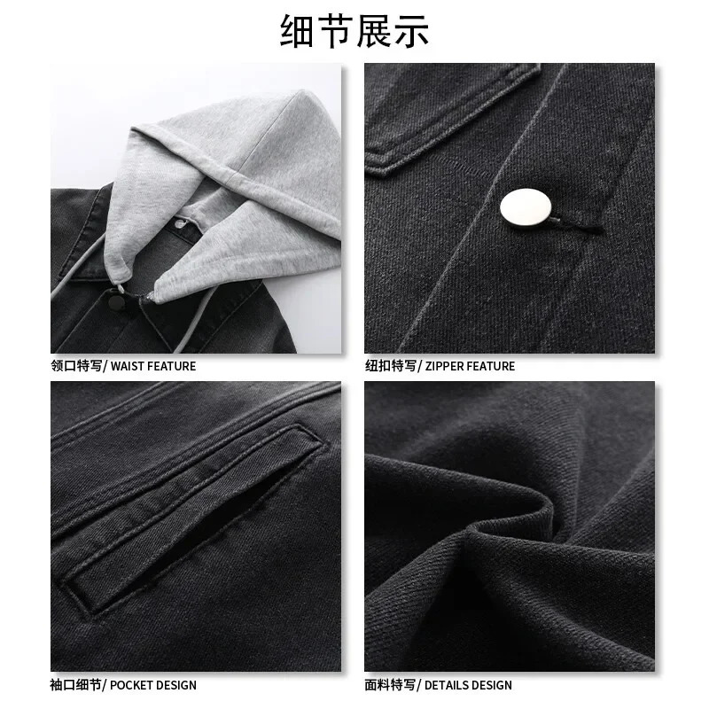 Denim Jacket For Men Streetwear Turn Down Collar Outerwear Coat Solid Color Hooded Jeans Jackets 250614