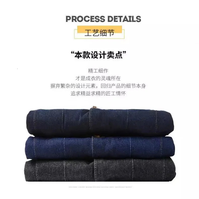 Spring and Autumn Youth Slim Suit Coat Casual Loose Business Mens Jacket Denim Jacket 250614