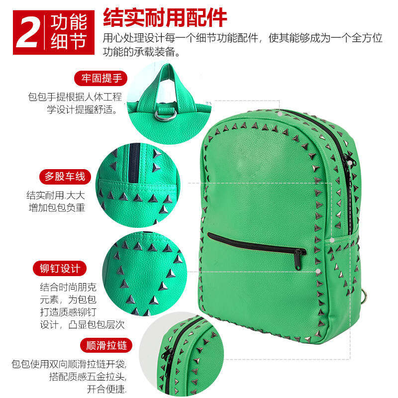 Fashion Rivet Personality Casual Outdoor Travel Washed Leather Multi-use PU Backpack Versatile School Bag