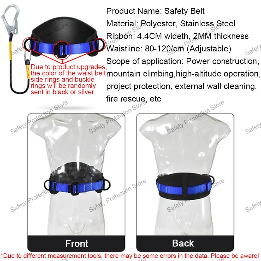 Highaltitude Work Safety Belt Single Waist Harness Rope Outdoor Climbing Training Electrician Protective Equipment y250611