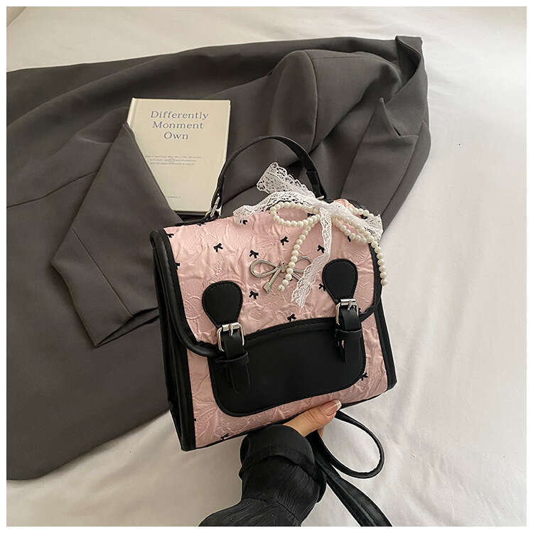 2025 New Fashion Casual Women's Korean Student School Bag Trendy British Style Travel Backpack