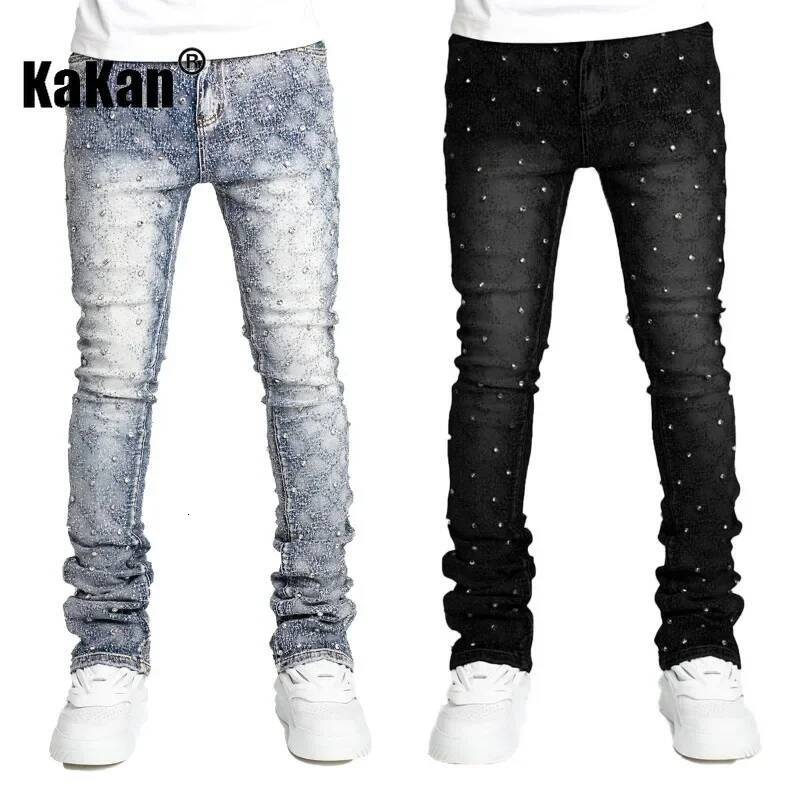 Kakan - European And American Jeans Personalized Straight Leg Popular Elastic Pearl Layered Denim Men's Pants