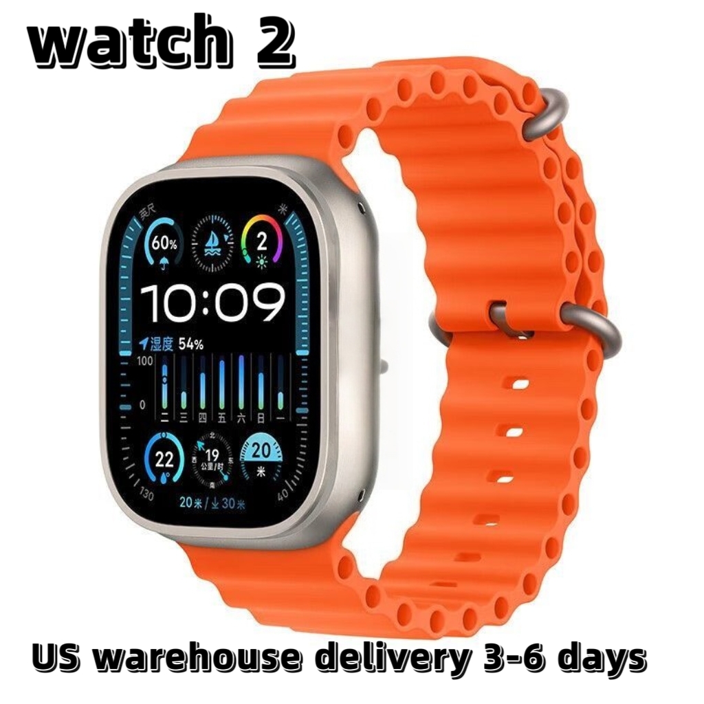 Watch Ultra2 Smart Watch, Bluetooth Sports Heart Rate Monitor, Extra Large Multi-function Dial free shipping